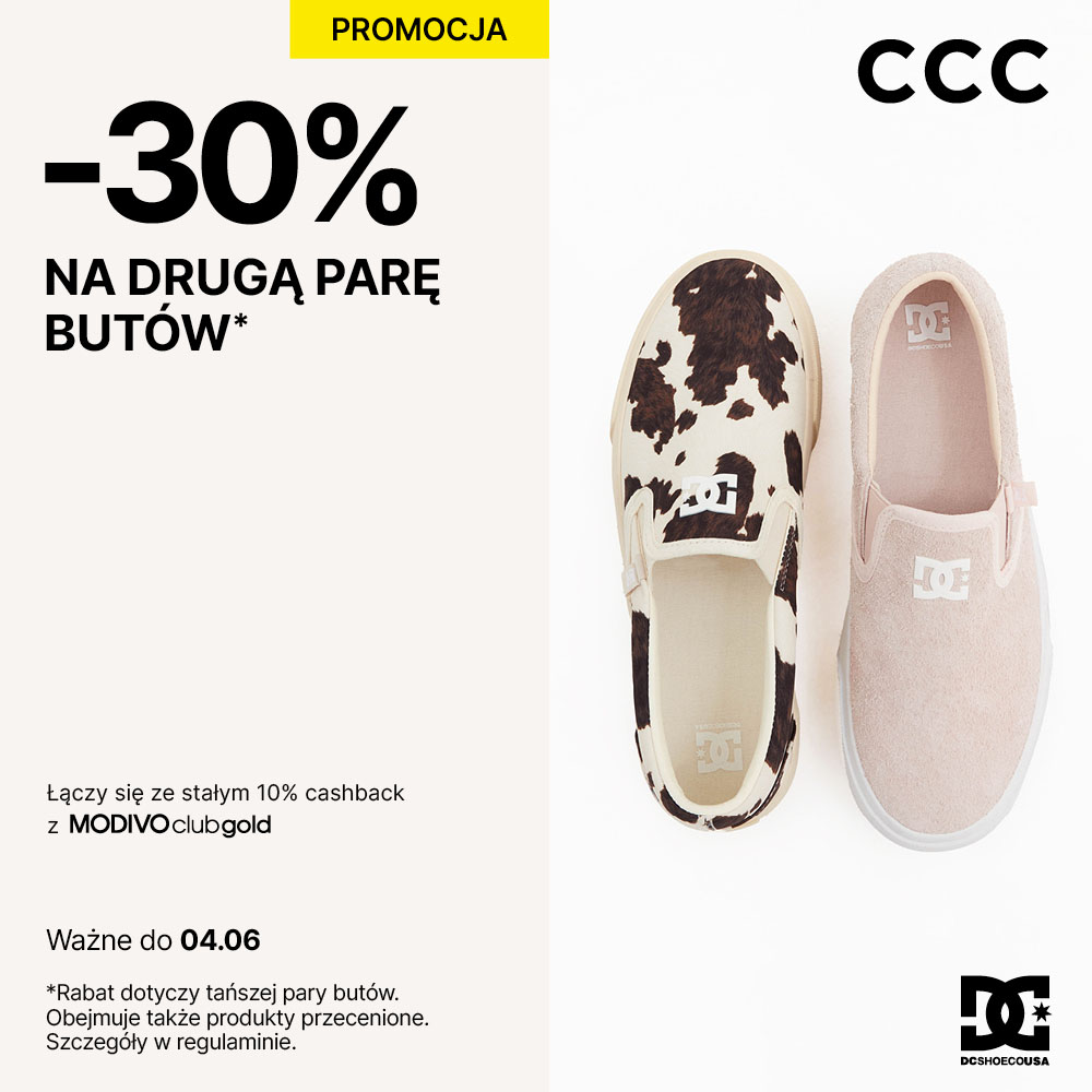 galeria twierdza Zamość CCC buty promocja rabat