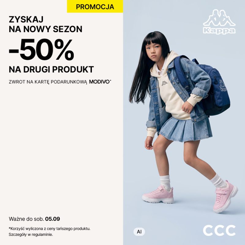 galeria twierdza zamość promocja ccc zakupy do szkoły szkolne obuwie dla dzieci