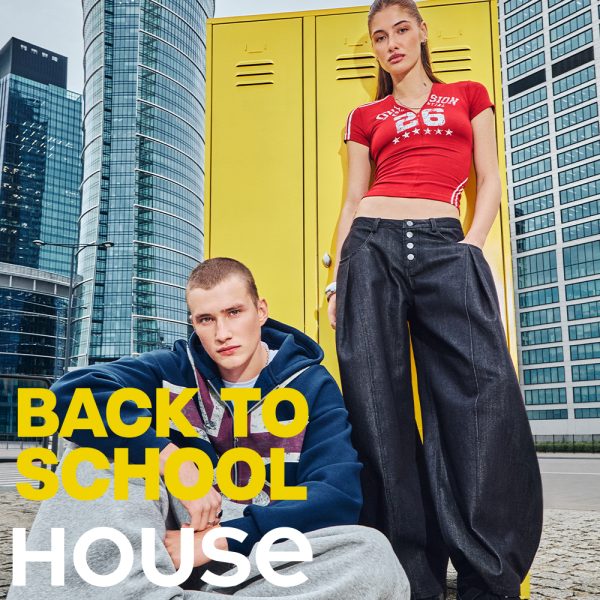 galeria twierdza zamość house back to school ubrania do szkoły promocja