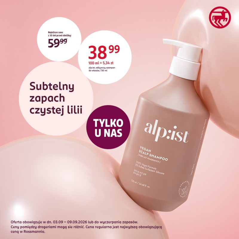 galeria twierdza zamość rossmann aktualna oferta promocja