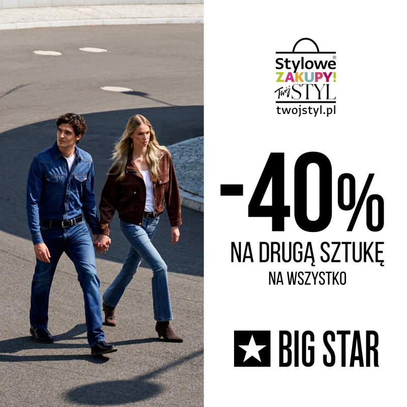 galeria twierdza zamość big star promocja