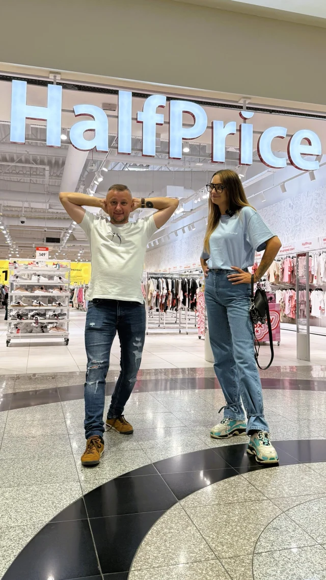 Są walki, których po prostu nie da się wygrać. Zwłaszcza kiedy przeciwnikiem są okazje z @halfprice. 👀

Co na Was czeka na polu bitwy: 
👗 markowe ubrania,
👟 popularne sneakersy,
👜 stylowe dodatki,
💄 kosmetyki,
🏡 wyposażenie domu.

Przy takich cenach koszyk zapełnia się szybciej, niż się spodziewacie. 🛍️
📍 Widzimy się w Galerii Twierdza!